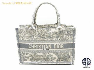 クリスチャン ディオール ブックトート CHRISTIAN DIOR ディオール ブックトート スモール 【 TM2107088 】の基本紹介画像