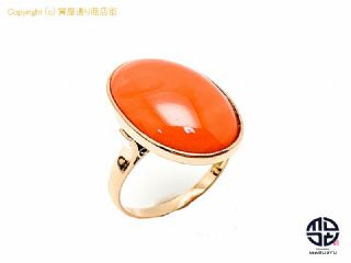 K18 18金イエローゴールド 珊瑚 サンゴ カボション リング 指輪 13号 ミニカード付き 【 TM2107071 】の基本紹介画像