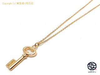 ティファニー TIFFANY ティファニー 750 K18 18金ローズゴールド ヴィンテージ オーバルキー ミニ ネックレス ペンダント 【 TM2107077 】の基本紹介画像