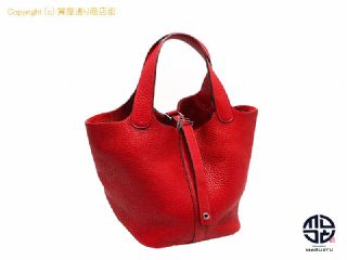 エルメス ピコタン HERMES エルメス トリヨンクレマンス ピコタンロックPM ハンドバック □P刻印 【 TM2107105 】の基本紹介画像