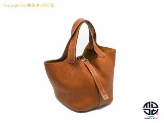 エルメス ピコタン HERMES エルメス トリヨンクレマンス シルバー金具 ピコタンロックPM ハンドバック □N刻印(2010年製) 【 TM2108087 】の基本紹介画像