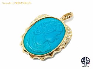 K18 18金イエローゴールド トルコ石 ターコイズ カメオ ダイヤモンド ペンダント チャーム ブローチ ソーティング付 【 TM2108090 】の基本紹介画像