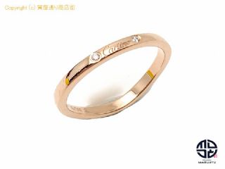 カルティエ CARTIER カルティエ 750PG 18金ピンクゴールド バレリーナ ウェディング ダイヤ リング 指輪 53号 アクセサリー 【 TM2108091 】の基本紹介画像