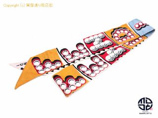 フェンディ FENDI フェンディ シルク ツイリー スカーフ 【 TM2110070 】の基本紹介画像