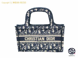 クリスチャン ディオール DIOR ディオール オブリーク エンブロイダリー ブックトート ミニバック ハンドバック 【 TM2111127 】の基本紹介画像