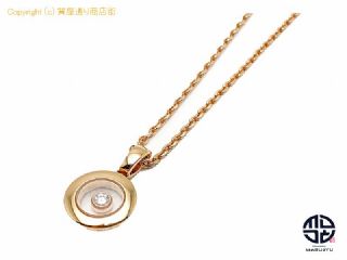 ショパール Chopard ショパール 750 18金ローズゴールド ハッピーダイヤ アイコン ペンダント ネックレス アクセサリー 【 TM2111098 】の基本紹介画像