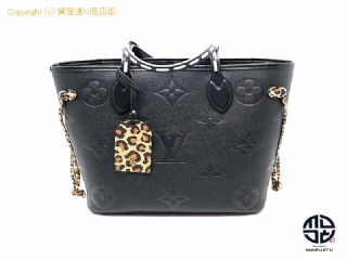 ルイ ヴィトン アンプラント LOUIS VUITTON ルイヴィトン アンプラント ノワール ワイルド・アット・ハート ネヴァーフルMM M45856 トートバック 【 TM2111147 】の基本紹介画像