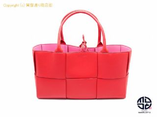 ボッテガ ヴェネタ BOTTEGA VENETA ボッテガヴェネタ マキシイントレチャート ザ・アルコ トートバック 【 TM2112067 】の基本紹介画像