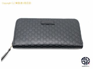 グッチ GUCCI グッチ マイクログッチシマ ラウンドファスナー長財布 サイフ 【 TM2112044 】の基本紹介画像