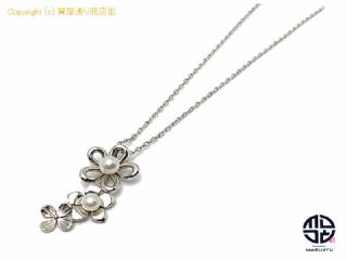 ミキモト MIKIMOTO ミキモト SV シルバー アコヤベビーパール 真珠 ネックレス アクセサリー 【 TM2112050 】の基本紹介画像