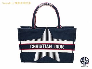 クリスチャン ディオール CHRISTIAN DIOR ディオール ブックトート スモール 【 TM2112116 】の基本紹介画像