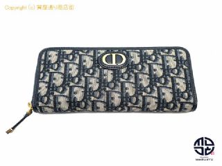 クリスチャン ディオール DIOR ディオール オブリーク ジャガード ファスナー付長財布 【 TM2201003 】の基本紹介画像