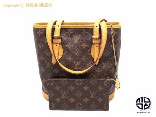 ルイ ヴィトン モノグラム LOUIS VUITTON ルイヴィトン モノグラム バケツ23 M42238 ショルダーバック トートバック 【 TM2201047 】の基本紹介画像