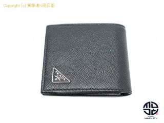 プラダ PRADA プラダ サフィアーノ コインケース 小銭入れ 財布 2MM002 【 TM2202021 】の基本紹介画像