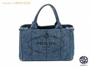 プラダ PRADA プラダ ミニカナパトート デニム 2WAYトートバック 【 TM2202028 】の基本紹介画像