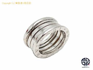ブルガリ BVLGARI ブルガリ 750 18金ホワイトゴールド B-ZERO1 ビーゼロワン リング 指輪 51号 アクセサリー 【 TM2201113 】の基本紹介画像
