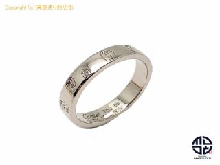 カルティエ CARTIER カルティエ 750 18金ホワイトゴールド ハッピーバースデー リング 指輪 56号 アクセサリー 【 TM2201117 】の基本紹介画像