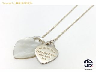 ティファニー TIFFANY ティファニー SV925 シルバー リターントゥ シェル ダブルハートタグ ネックレス アクセサリー 【 TM2201137 】の基本紹介画像