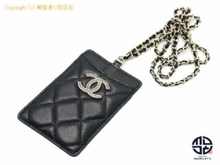 シャネル CHANEL シャネル ココマーク マトラッセ ゴールド金具 ブラック チェーン付 カードケース パスケース 【 TM2202077 】の基本紹介画像