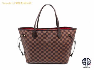 ルイ ヴィトン ダミエ LOUIS VUITTON ダミエ ネヴァーフルMM 【 TM2202083 】の基本紹介画像
