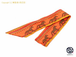 エルメス エルメス シルク 馬柄 ツイリー スカーフ 【 TM2202124 】の基本紹介画像