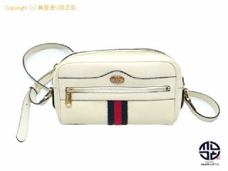 グッチ グッチ オフィディア レザー ミニショルダーバック 【 TM2203008 】の基本紹介画像