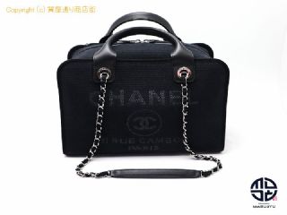 シャネル CHANEL シャネル ドーヴィル ミディアム ボーリングバック 2WAYハンドバック ショルダーバック 【 TM2203033 】の基本紹介画像
