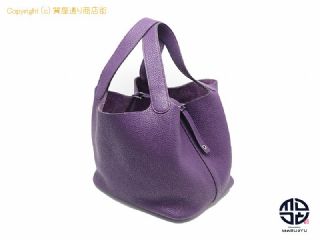 エルメス ピコタン HERMES エルメス トリヨンクレマンス ピコタンロックMM ハンドバック □P刻印 【 TM2203047 】の基本紹介画像