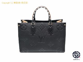 ルイ ヴィトン モノグラム アンプラント LOUIS VUITTON アンプラント オンザゴーMM レオパード アニマルトート 【 TM2203068 】の基本紹介画像