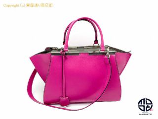 フェンディ FENDI フェンディ トロワジュール ハンドバック 8BH279-3M2 【 TM2203098 】の基本紹介画像