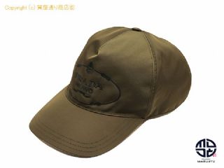 プラダ PRADA プラダ カーキ ナイロン キャップ 帽子 アパレル XLサイズ 【 TM2203100 】の基本紹介画像