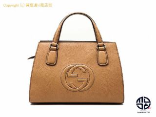 グッチ GUCCI グッチ ソーホー 2WAYハンドバック ショルダーバック 【 TM2203122 】の基本紹介画像