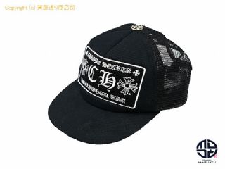 クロムハーツ クロムハーツ トラッカー キャップ キッズ 【 TM2204006 】の基本紹介画像