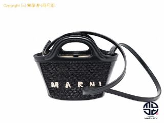 マルニ マルニ トロピカリア マイクロ  かごバック 【 TM2204008 】の基本紹介画像