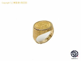 375刻印 K9 9金 DOSコイン メキシコ2ペソ金貨 1945年 K21.6 21.6金 コイン リング 指輪 13.5号 アクセサリー 【 TM2203080 】の基本紹介画像