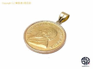 K22 K18 22金 18金イエローゴールド クルーガーランド金貨 1984年 南アフリカ金貨 1/4oz コイン ペンダント チャーム アクセサリー 【 TM2202103 】の基本紹介画像