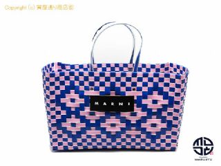 マルニ マルニ かごトートバック 【 TM2204045 】の基本紹介画像