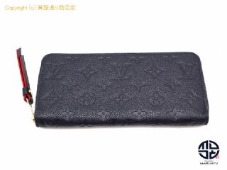 ルイ ヴィトン アンプラント LOUIS  VUITTON モノグラムアンプラント ジッピーウォレット 【 TM2204060 】の基本紹介画像