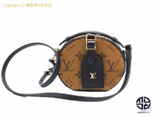 ルイ ヴィトン モノグラム リバース LOUIS VUITTON モノグラムリバース ミニボワットシャポー 【 TM2204072 】の基本紹介画像
