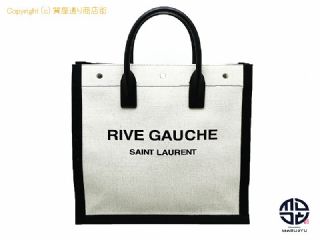 イヴ サンローラン サンローラン ロゴ トートバック 【 TM2204017 】の基本紹介画像