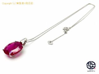 PT950 850 プラチナ 含侵処理ルビー 鉛含侵ルビー ネックレス NC アクセサリー ルビー直径約13.4 x 15.0mm 【 TM2203090 】の基本紹介画像