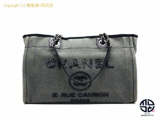 シャネル CHANEL シャネル スパンコールロゴ ドーヴィルMM チェーンショルダー トートバック 【 TM2205088 】の基本紹介画像