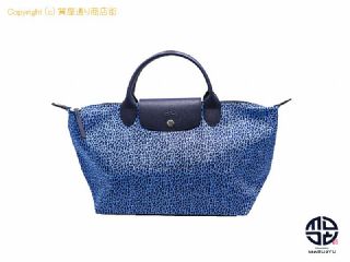 ロンシャン ロンシャン プリアージュ パンサー 2WAYハンドバック 【 TM2206009 】の基本紹介画像