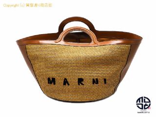 マルニ MARNI マルニ TROPICALIA ラージBAG かごバッグ 【 TM2206034 】の基本紹介画像