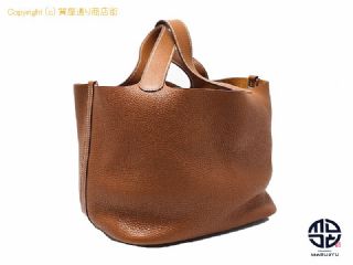 エルメス ピコタン HERMES エルメス トリヨンクレマンス ピコタンロックMM ハンドバック □P刻印 【 TM2206062 】の基本紹介画像
