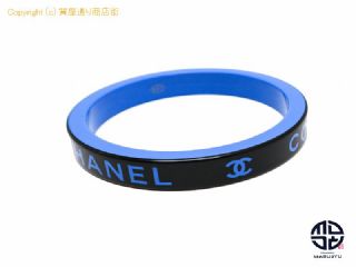 シャネル シャネル レジン ブレスレット バングル ブラック&ブルー 【 TM2206096 】の基本紹介画像