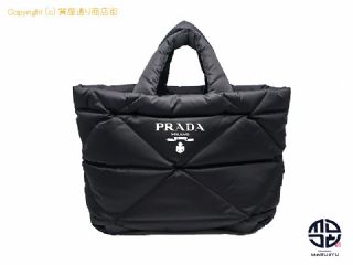 プラダ PRADA プラダ パデッド ナイロントートバック 【 TM2206156 】の基本紹介画像