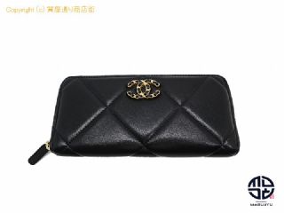 シャネル CHANEL シャネル ラウンドファスナー長財布 ラムスキン チェーンロゴ 【 TM2206157 】の基本紹介画像