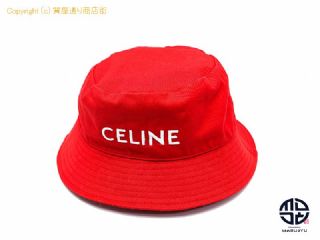 セリーヌ CELINE セリーヌ ロゴ刺繍 バケットハット 639M 2AUB3 27RO 【 TM2206178 】の基本紹介画像