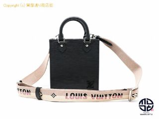 ルイ ヴィトン エピ LOUIS VUITTON エピ プティットサックプラ M81238 【 TM2206179 】の基本紹介画像
